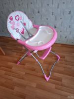 Лот: 17960076. Фото: 4. Детская коляска Rich Family и... Красноярск