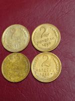 Лот: 19628127. Фото: 2. 2 копейки 1940 г. Погодовка СССР. Монеты