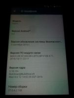 Лот: 10125507. Фото: 2. Sony experia E5. Смартфоны, связь, навигация