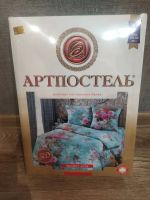 Лот: 24791048. Фото: 2. Комплект постельного белья 1,5... Домашний текстиль
