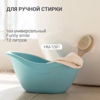 Лот: 24942509. Фото: 10. Сушилка для белья напольная Hausmann...