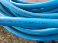 Лот: 17695762. Фото: 3. Шланг силиконовый садовый Siberian... Для дачи, дома, огорода, бани, парка