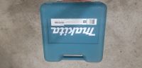 Лот: 17593788. Фото: 4. Ящик от фена Makita HG5012K, чемодан... Красноярск