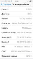 Лот: 7965250. Фото: 3. Iphone 5s, black 16gb горячая... Красноярск