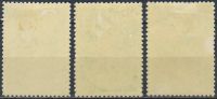 Лот: 25619593. Фото: 2. 1957, 30 декабря. 2-й Советский... Коллекционирование, моделизм