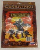 Лот: 8815725. Фото: 2. Набор солдатиков "Битвы Fantasy... Игрушки