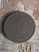 Лот: 16697383. Фото: 2. Германия 5 пфеннигов, 1898 Отметка... Монеты