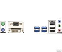 Лот: 13161870. Фото: 3. материнская плата B75M-GL LGA1155... Компьютеры, оргтехника, канцтовары