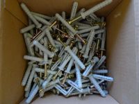 Лот: 4730294. Фото: 2. Дюбель - гвоздь, длина 4 см, диаметр... Строительные материалы