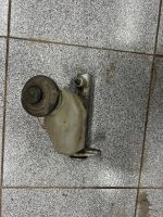 Лот: 25079087. Фото: 4. Цилиндр главный тормозной Toyota... Красноярск