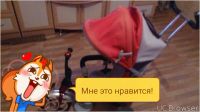 Лот: 7841682. Фото: 3. Велосипед детский трехколесный