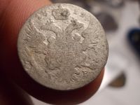 Лот: 16675010. Фото: 5. Совсем редкие 5 Грошей 1819 года...
