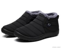 Лот: 18400599. Фото: 3. 👞 Ботинки мужские 38-46 луноходы... Одежда, обувь, галантерея