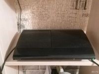 Лот: 10877957. Фото: 2. ps3 super slim 500g много игр. Игровые консоли