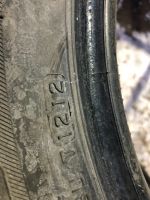 Лот: 24881003. Фото: 3. (1шт) 215/60R17 Bridgestone Dueler... Авто, мото, водный транспорт