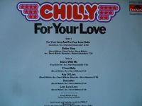 Лот: 12995747. Фото: 4. Chilly. " For You love." LP.