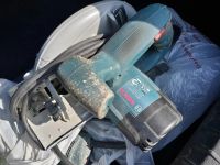 Лот: 8084380. Фото: 2. Ручная циркулярная пила Bosch... Инструмент и расходные