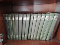 Лот: 14988772. Фото: 2. Большая медицинская энциклопедия... Справочная литература