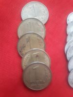 Лот: 20408197. Фото: 2. Монеты СССР - России (1992 г.-2008... Монеты