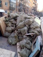 Лот: 6648978. Фото: 2. Вывоз строительного мусора. Гаражный... Транспортные услуги, вывоз мусора