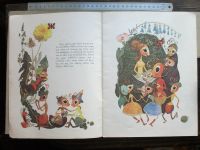 Лот: 19314106. Фото: 7. Книга детская на английском языке...