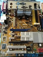 Лот: 16265669. Фото: 2. Материнская плата ASUS M2N4-SLI. Комплектующие