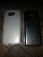 Лот: 14919974. Фото: 2. Телефоны Nokia 2шт нерабочие. Смартфоны, связь, навигация
