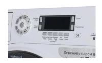 Лот: 11344901. Фото: 5. Стиральная машина Hotpoint-Ariston...