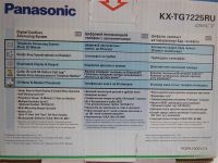 Лот: 2315981. Фото: 3. Panasonic. Смартфоны, связь, навигация