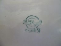 Лот: 4991570. Фото: 3. селедочница.1. Домашний быт