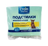 Лот: 25880826. Фото: 2. Пелёнки для собак 40х60шт. Животные и уход