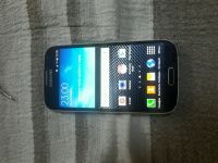 Лот: 11016581. Фото: 5. Samsung s4 i9505