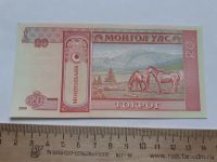 Лот: 18713638. Фото: 2. Аукцион банкнот с 1 рубля,по честному... Банкноты