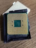 Лот: 24324426. Фото: 3. Процессор AMD Ryzen 7 5700X oem. Компьютеры, оргтехника, канцтовары