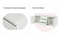 Лот: 23941825. Фото: 3. Комод Hoff Сольда. Мебель