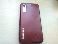 Лот: 4606027. Фото: 4. Samsung GT-S5230 La Fleur