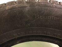 Лот: 8291152. Фото: 3. Липучка kumho. Авто, мото, водный транспорт