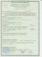 Лот: 15933153. Фото: 4. Нож Аргун-2. Красноярск