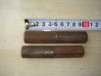 Лот: 4052101. Фото: 2. Шарниры на сейфовую дверь длина... Двери, окна, фурнитура