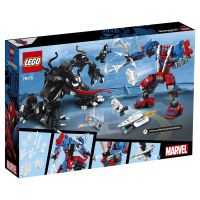 Лот: 14705487. Фото: 2. Конструктор LEGO Super Heroes... Игрушки