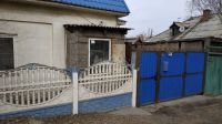 Лот: 15757747. Фото: 2. Продается дом 138 кв.м. 4 сот... Продажа