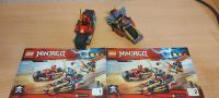 Лот: 24671030. Фото: 7. Lego ninjago 70738 корабль "Дар...