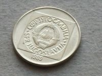 Лот: 19916654. Фото: 5. Монета 100 сто динар Югославия...
