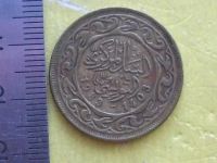 Лот: 8992027. Фото: 5. Монета 50 миллим Тунис 1983 узор...