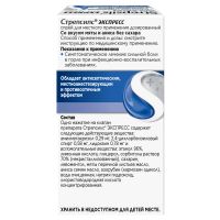 Лот: 23258373. Фото: 2. Стрепсилс Экспресс спрей для мест... Медицина