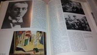 Лот: 7955696. Фото: 5. К. С. Станиславский,....Серия...