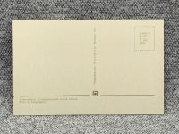 Лот: 25847957. Фото: 2. Почтовая открытка СССР - Новосибирск... Открытки, билеты и др.