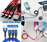 Лот: 17532121. Фото: 2. USB Кабель 3 в 1 Micro usb, IOS... Аксессуары