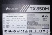 Лот: 12571754. Фото: 4. Блок питания Corsair TX850M 80... Красноярск