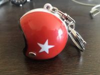 Лот: 11836761. Фото: 2. брелок для ключей. Сувениры